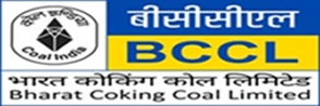 Bharat Coking Coal Limited (BCCL) IPO