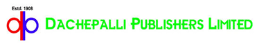 Dachepalli Publishers IPO