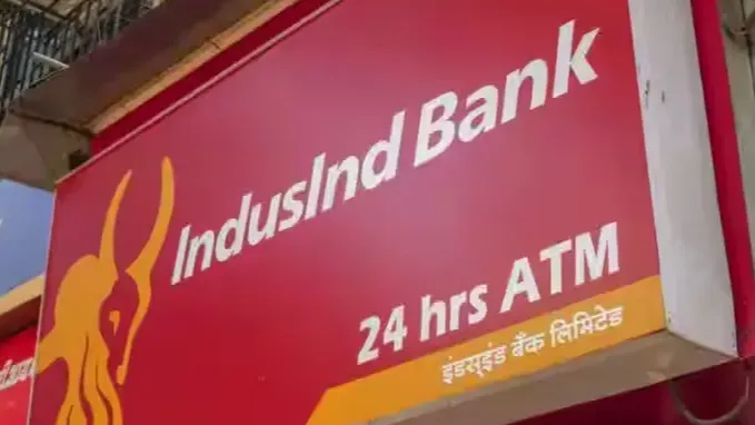 IndusInd Bank's gross NPA's increased 9.66% to ₹8,375.3 crore from ₹7,638.5 crore in the previous quarter.