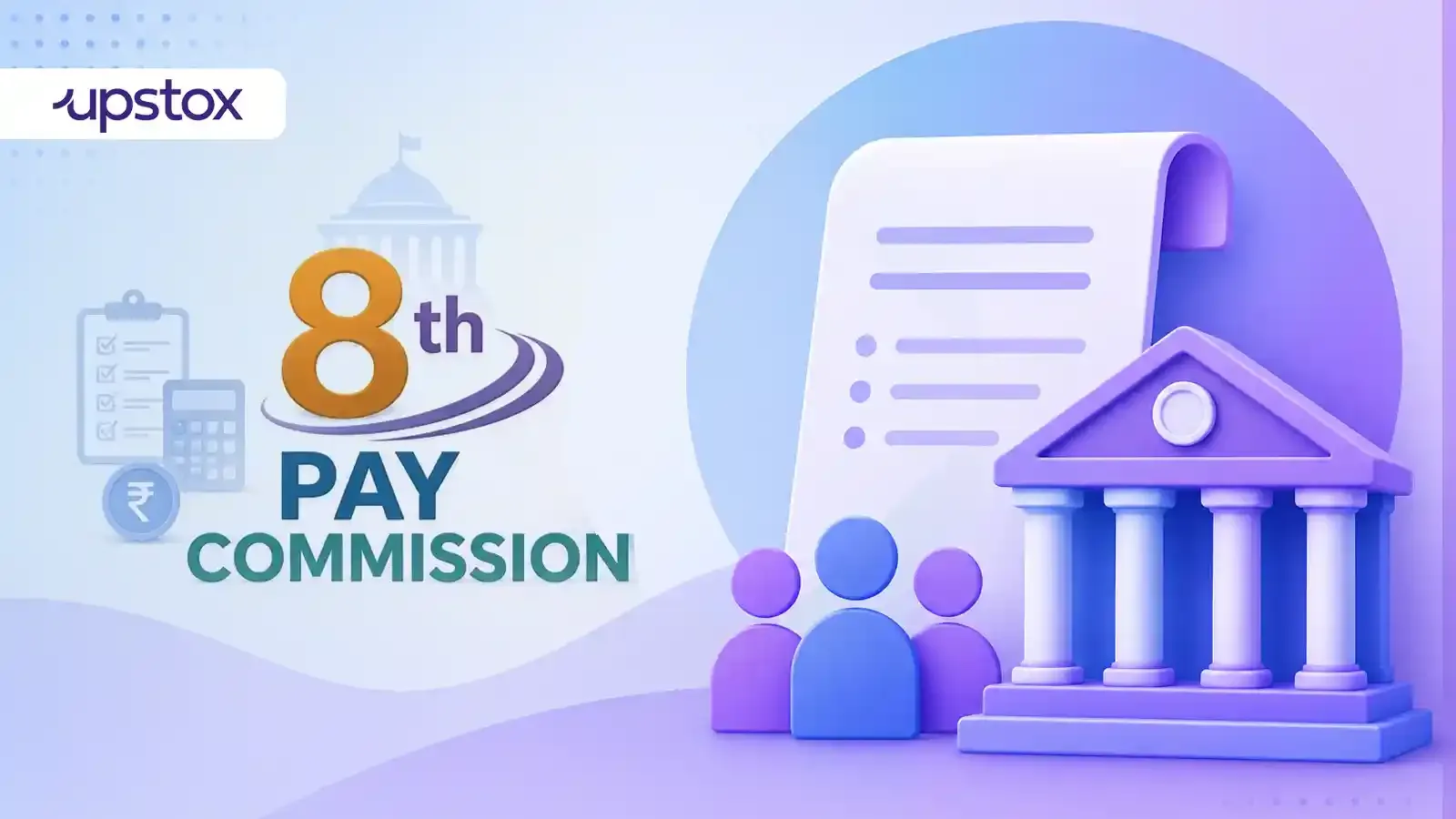 8th Pay Commission higher fitment factor