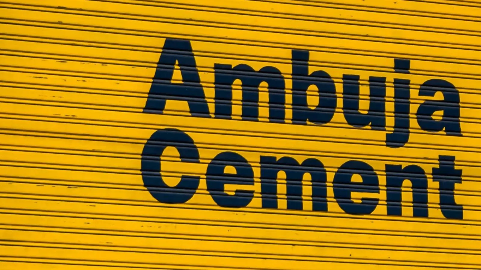 अंबुजा सीमेंट