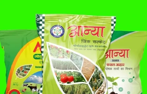 इस IPO के लिए सब्सक्रिप्शन 26 दिसंबर से 30 जनवरी तक चला था। इस दौरान निवेशकों ने 440 गुना बोली लगाई थी। 