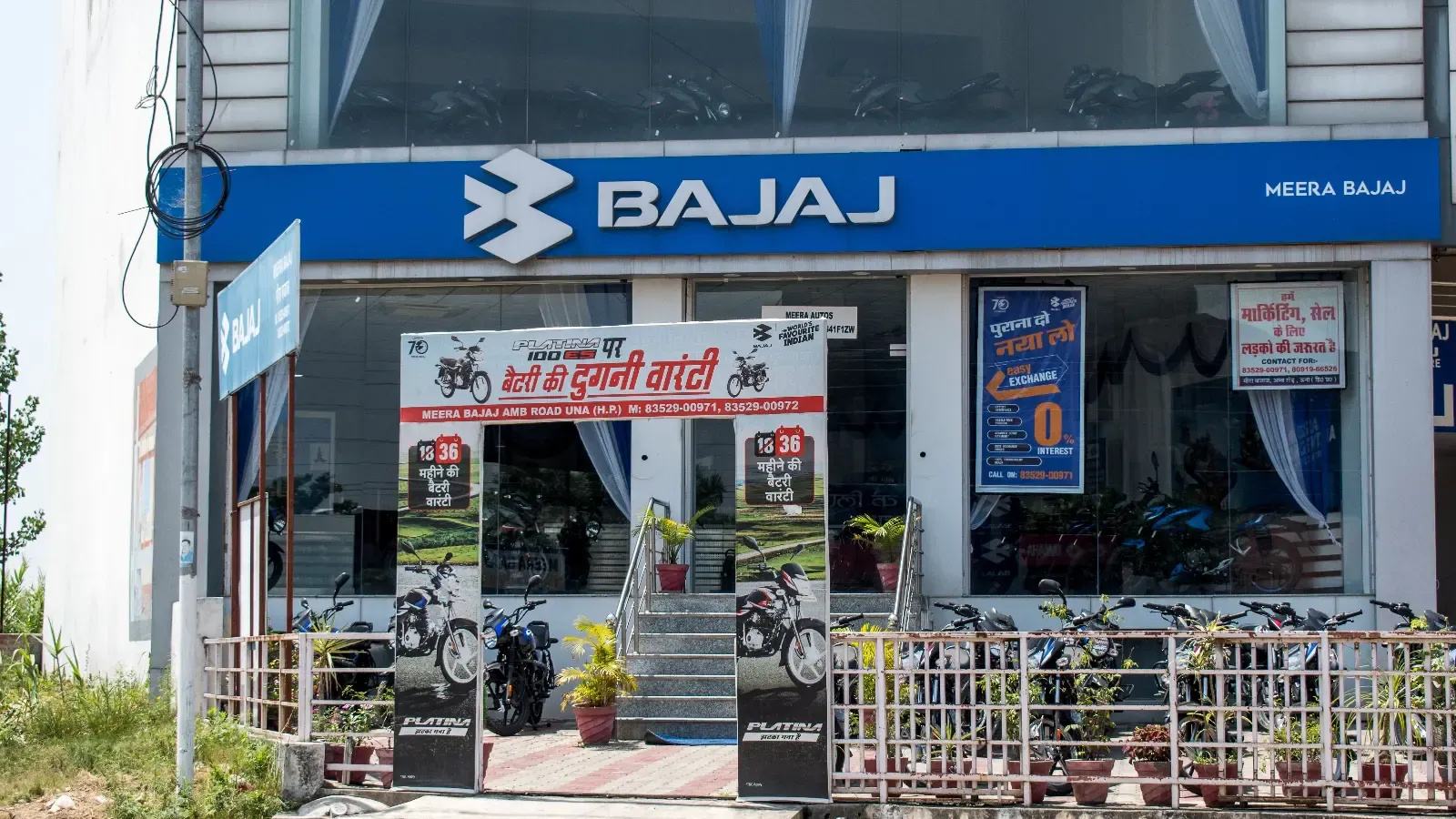 bajaj auto