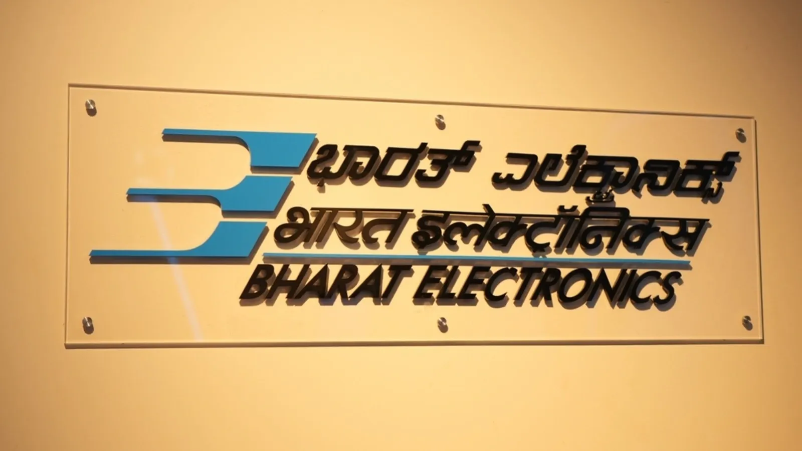 BEL share price, March 18, 2026