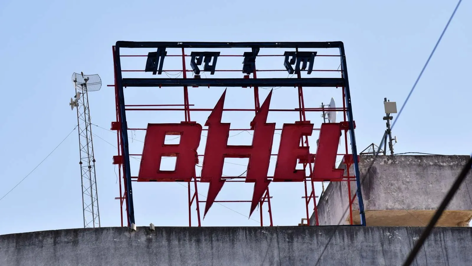 BHEL shares, Feb 17