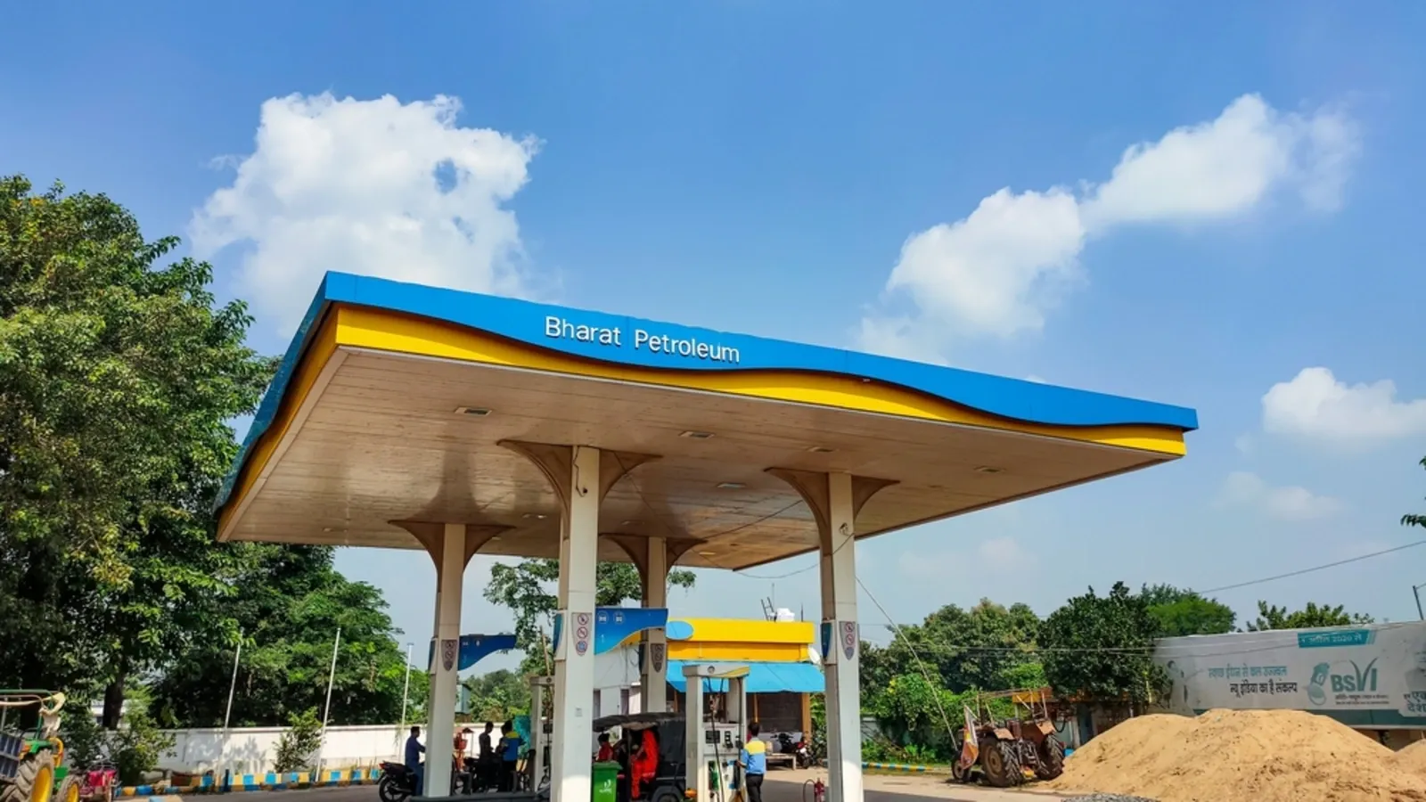Bharat Petroleum Corporation Ltd (BPCL) share price