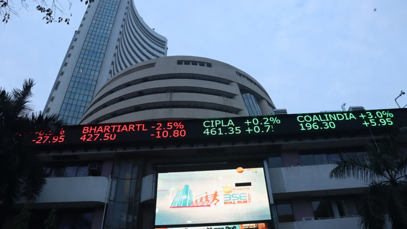 BSE's market capitalisation stands at ₹1.34 lakh crore. | Image: Shutterstock