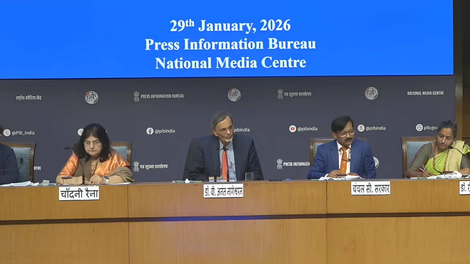 The Economic Survey is prepared by the Economic Division of the Department of Economic Affairs (DEA) under the Ministry of Finance. | Image: YouTube/PIB India