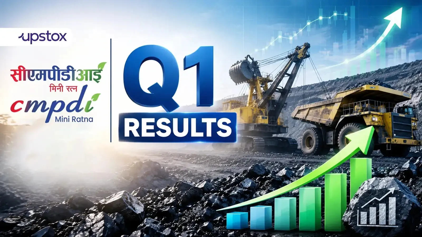 CMPDI posted its Q1 results and dividend issue update for the financial year ending 2026-27, late evening on Monday, July 20, 2026.