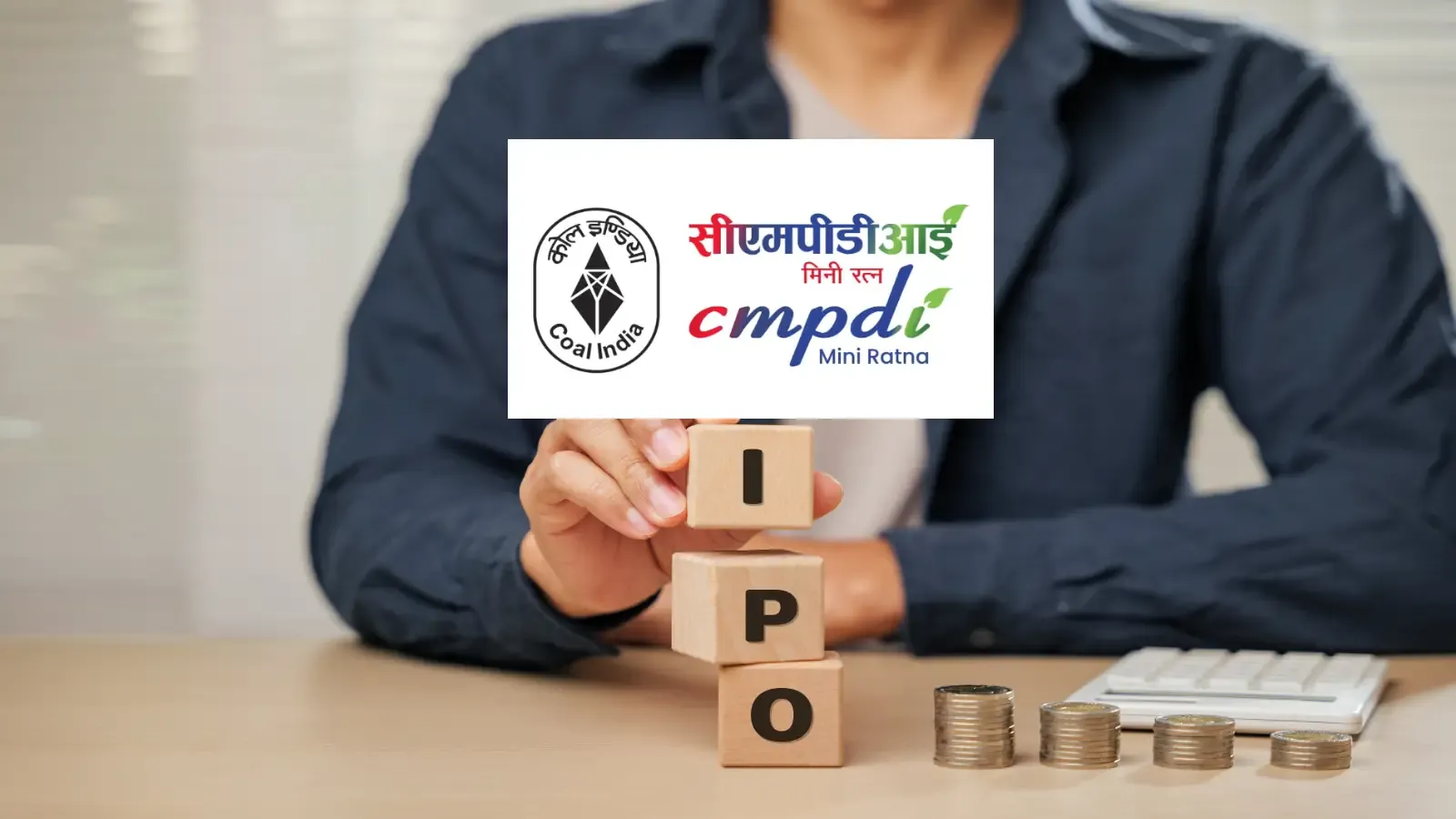 CMPDI IPO