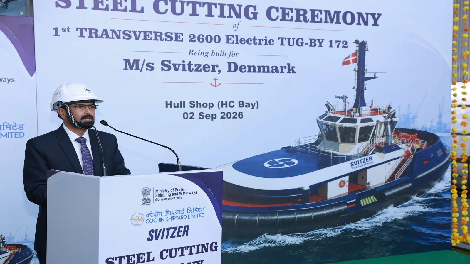 Cochin Shipyard shares, Sept 3