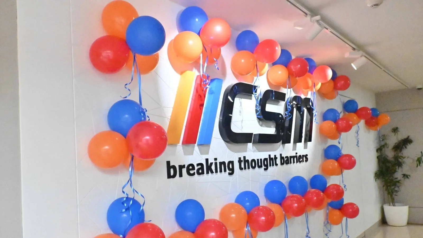 CSM Technologies is amongst the few information technology solutions companies which have delivered first-of-its-kind projects for private as well as government sectors. | Image: csm.tech