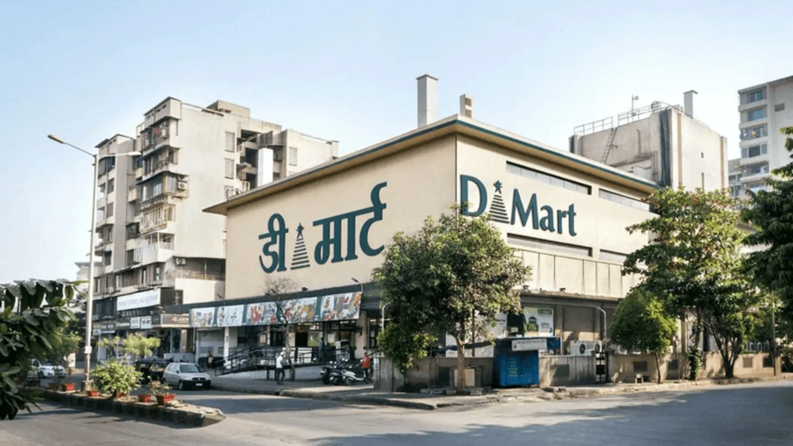 Avenue Supermarts 