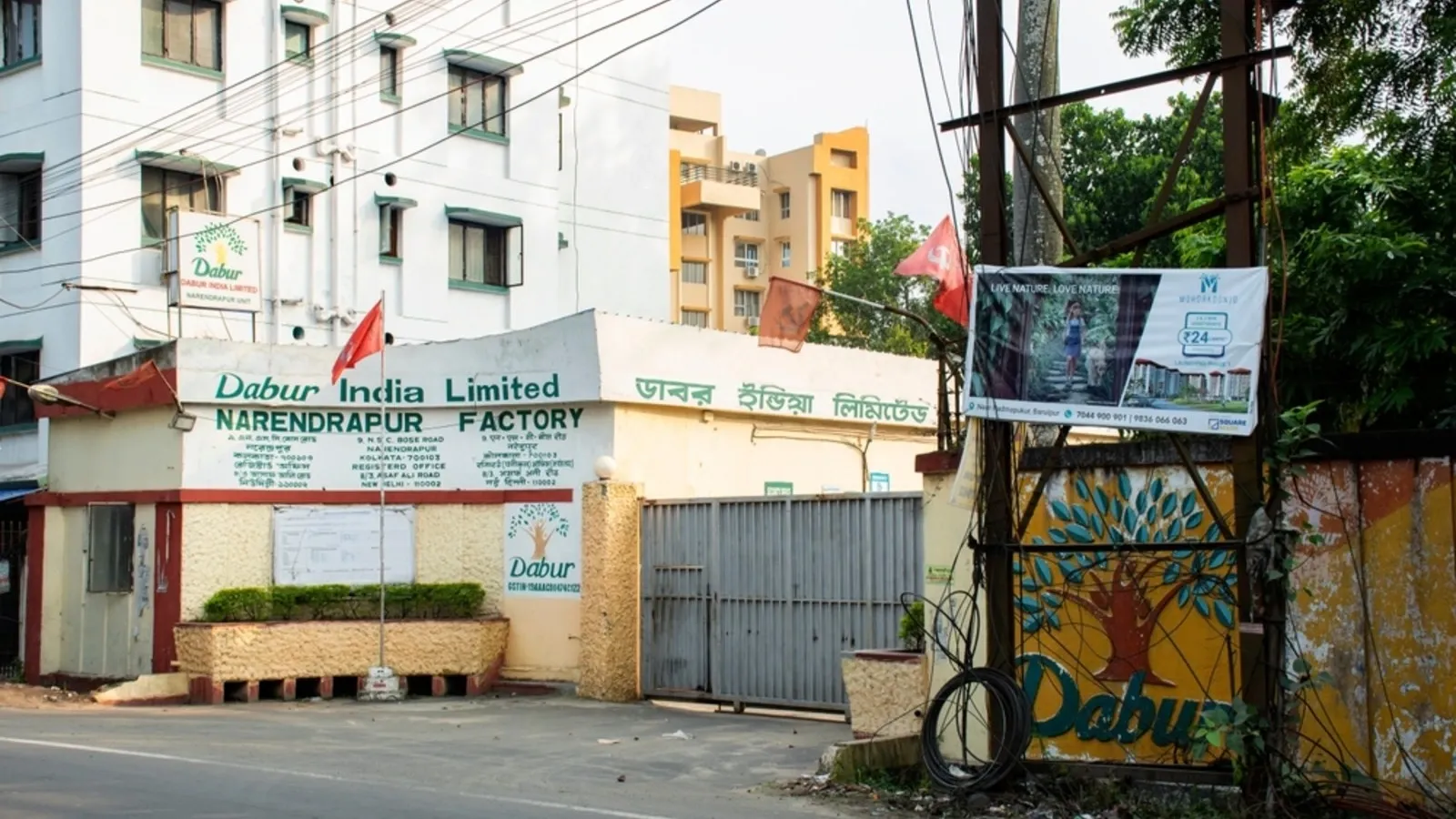 Dabur India is one of India's leading FMCG companies. | Image: Shutterstock