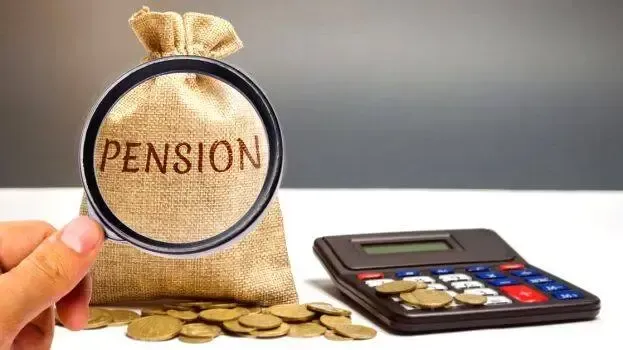 delhi old age pension scheme.webp