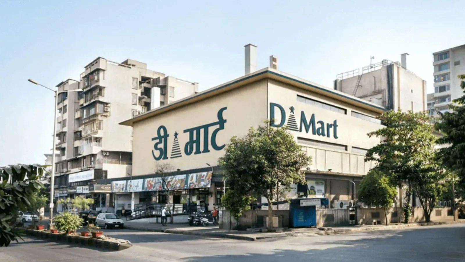 Dmart_Q1_result_today