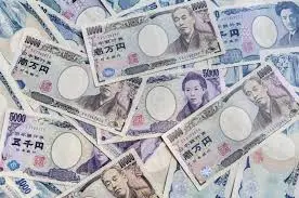 The decision by the Bank of Japan is also being closely monitored in the context of global monetary policy particularly with the upcoming meeting from the Federal Reserve.