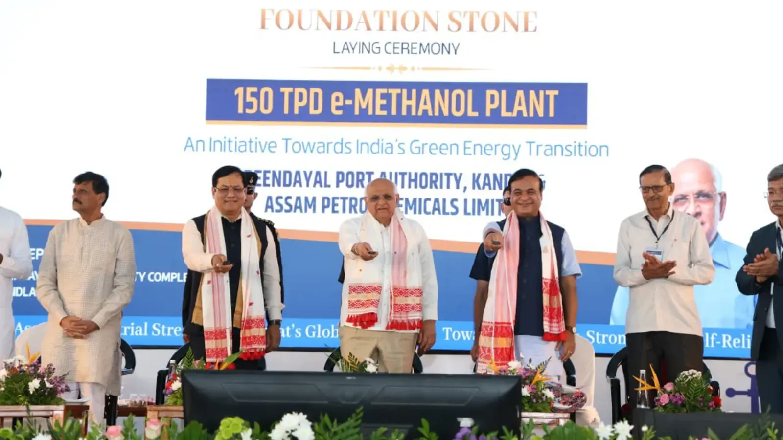 e-Methanol