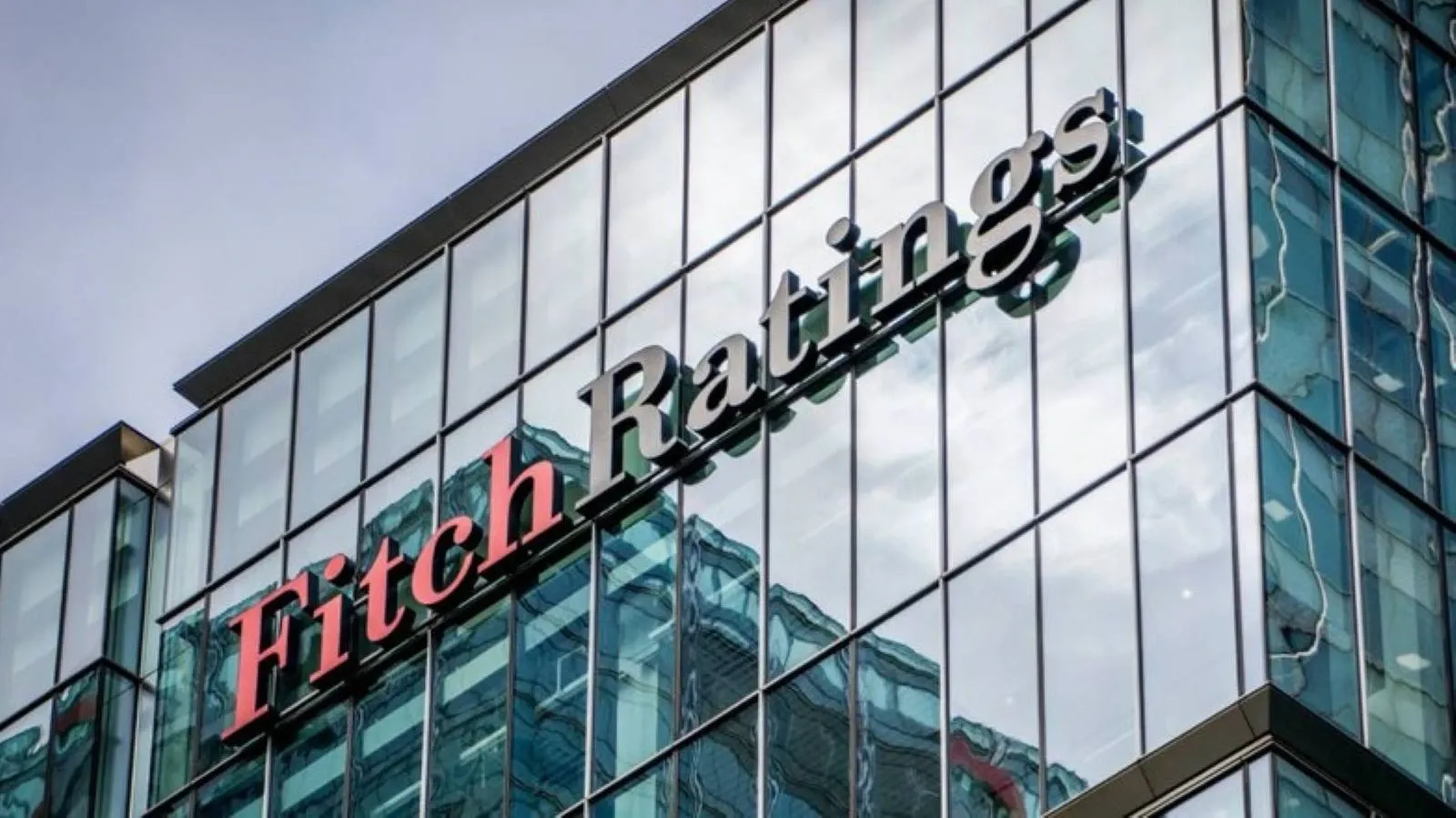 फिच रेटिंग एजेंसी