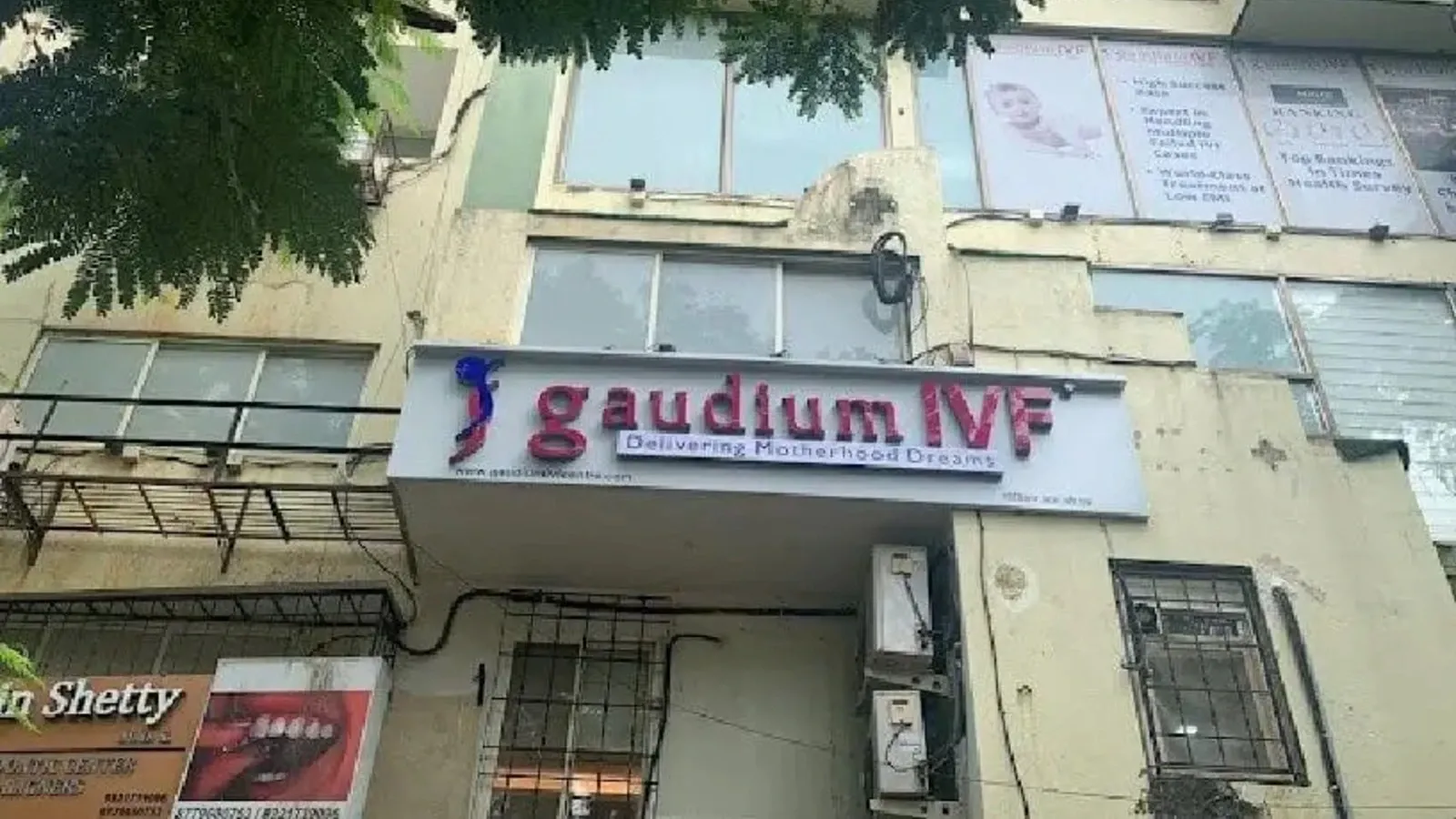 Gaudium IVF will make its debut on the NSE and the BSE on February 27. | Image: gaudiumivfcentre.com