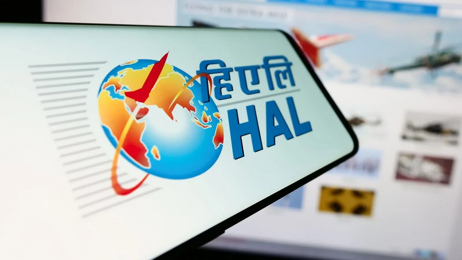 HAL शेयर प्राइस