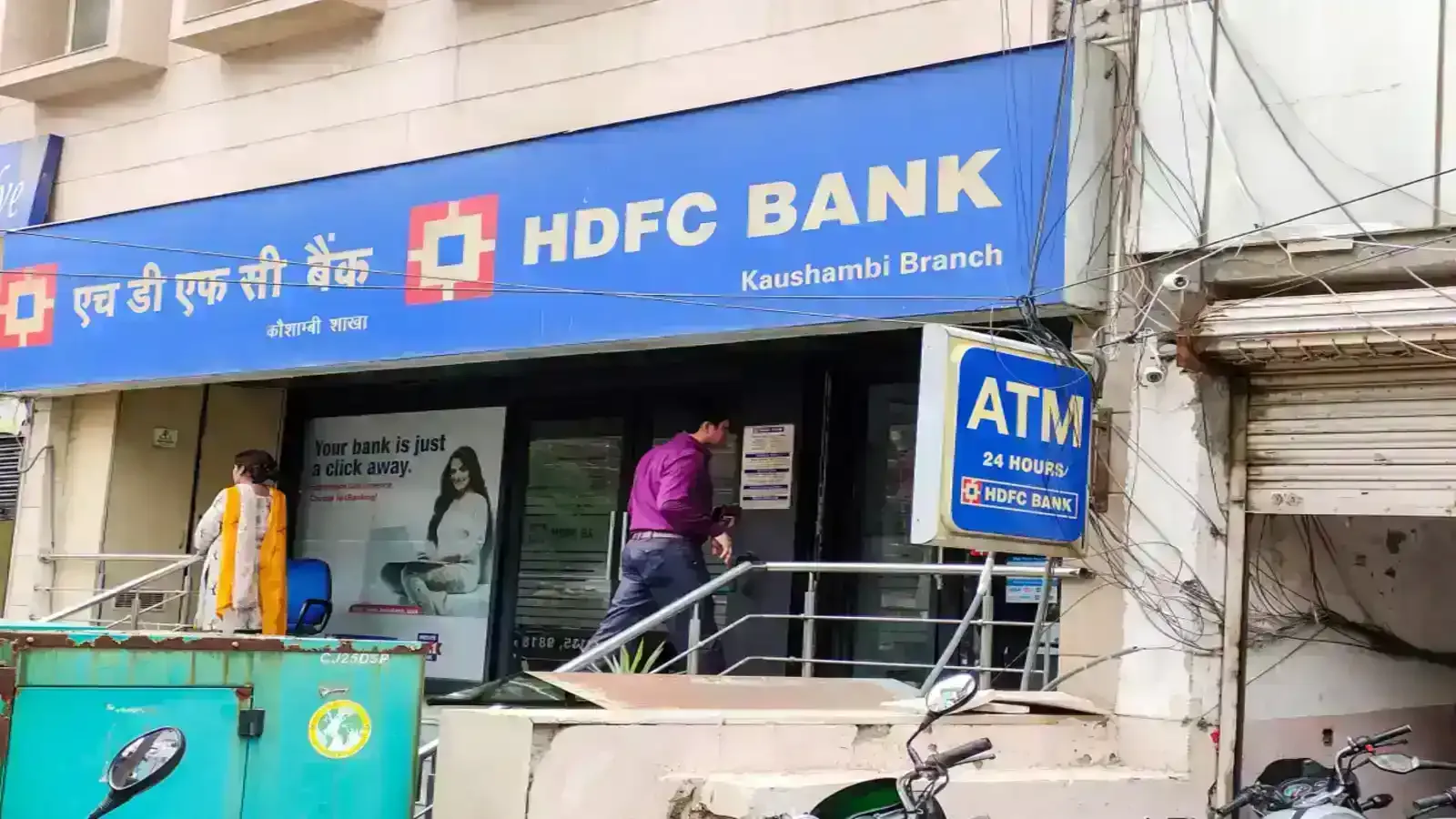 hdfc bank upi atm withdrawal
