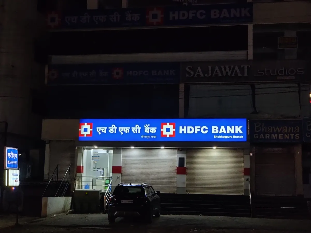 HDFC-BANk-March-23-details