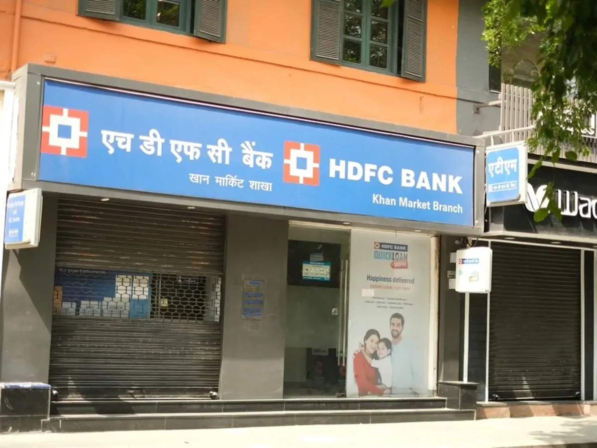 hdfc_bank_Q4_net_profit