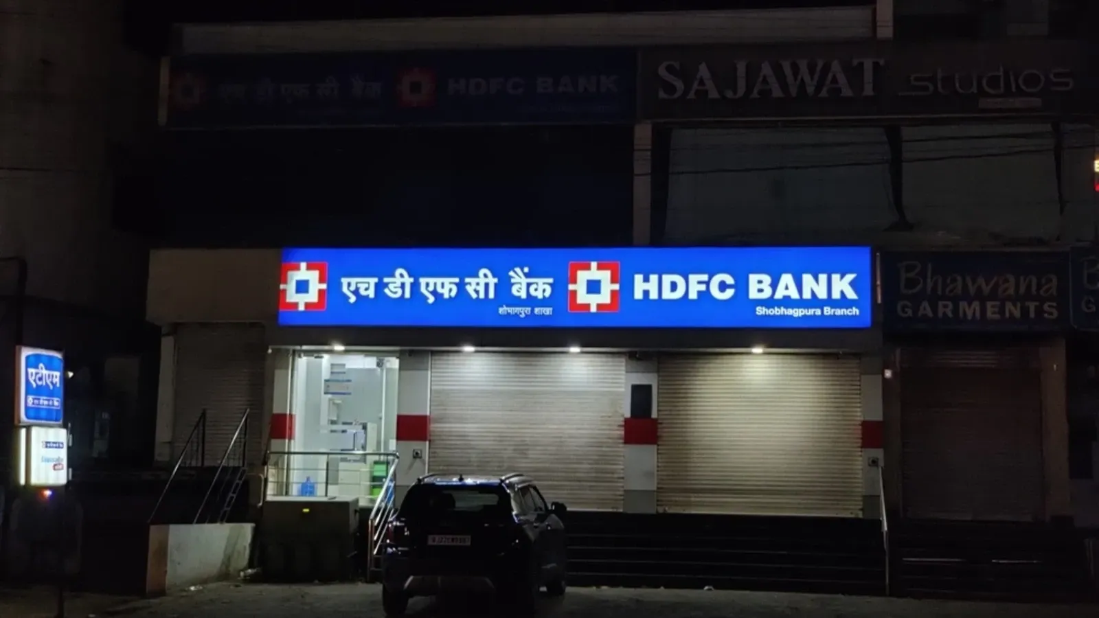 HDFC_Bank_share