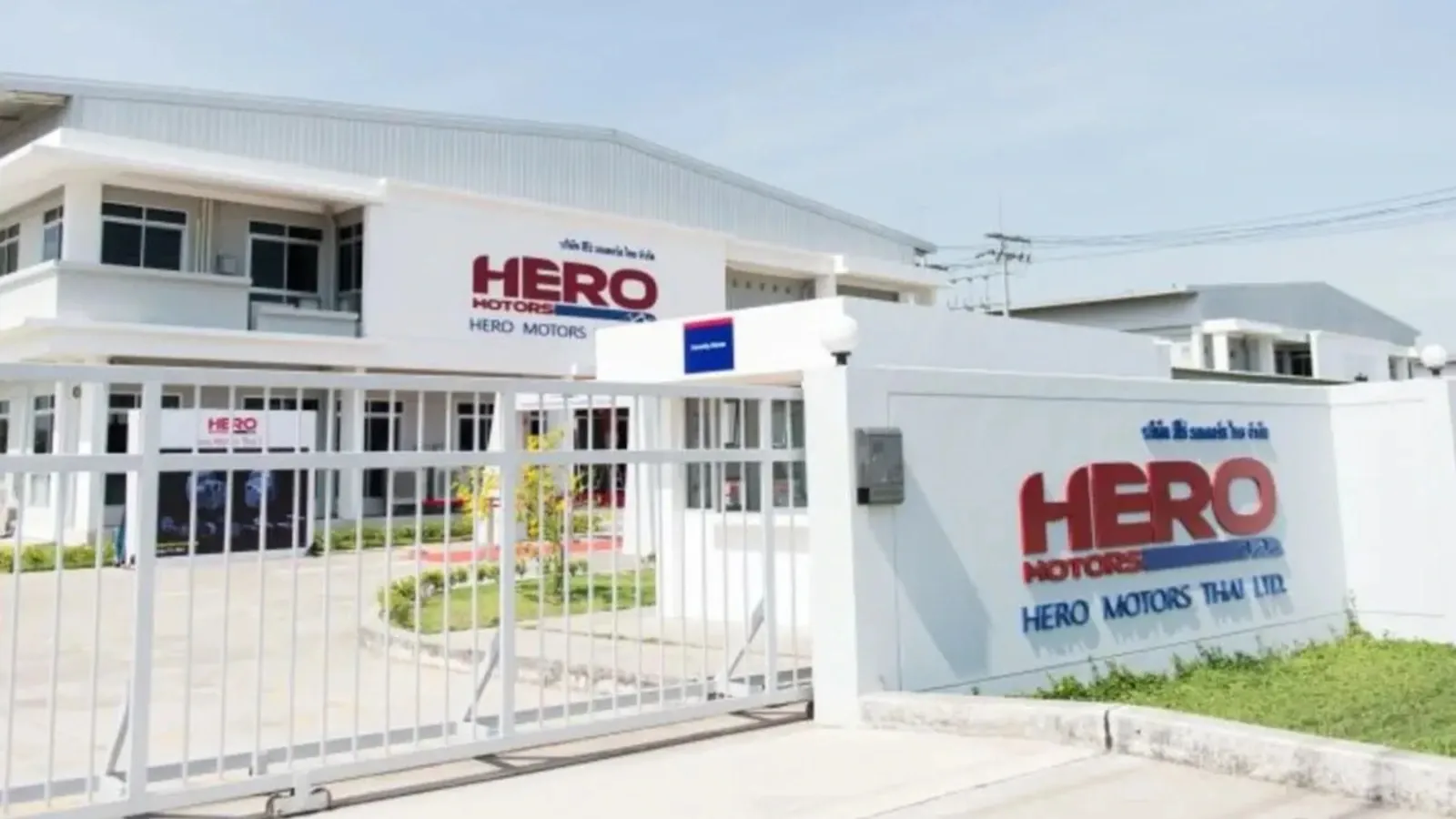 Hero Motors is a leading automotive technology company engaged in designing, developing, manufacturing and supplying highly engineered powertrain solutions. | Image: heromotors.com