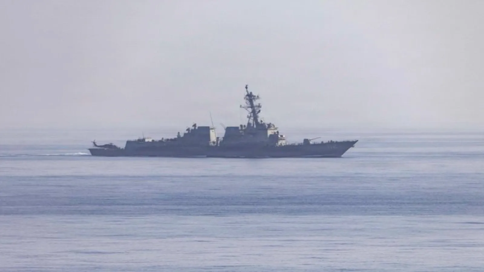 US blockade Iran Strait of Hormuz