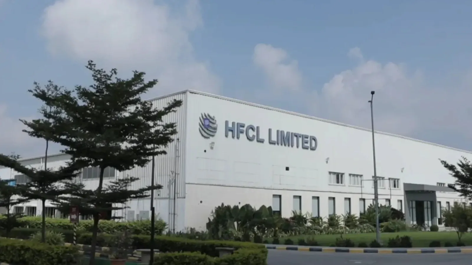 HFCL share price