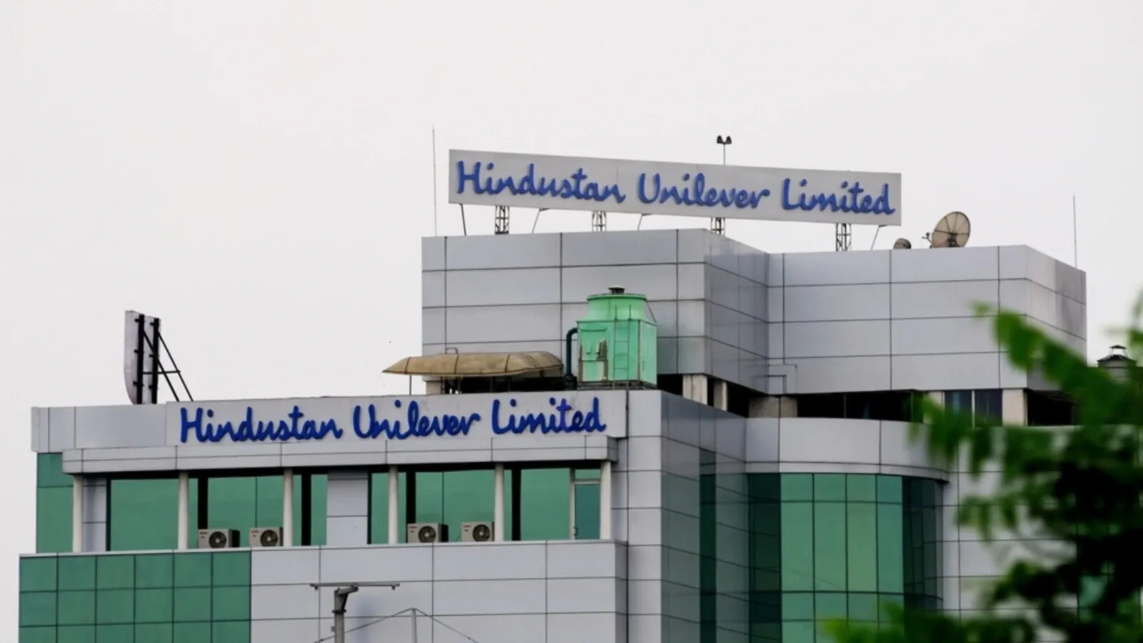 HUL said that its home care segment grew 9%, marking its highest growth in 11 quarters. | Image: Shutterstock