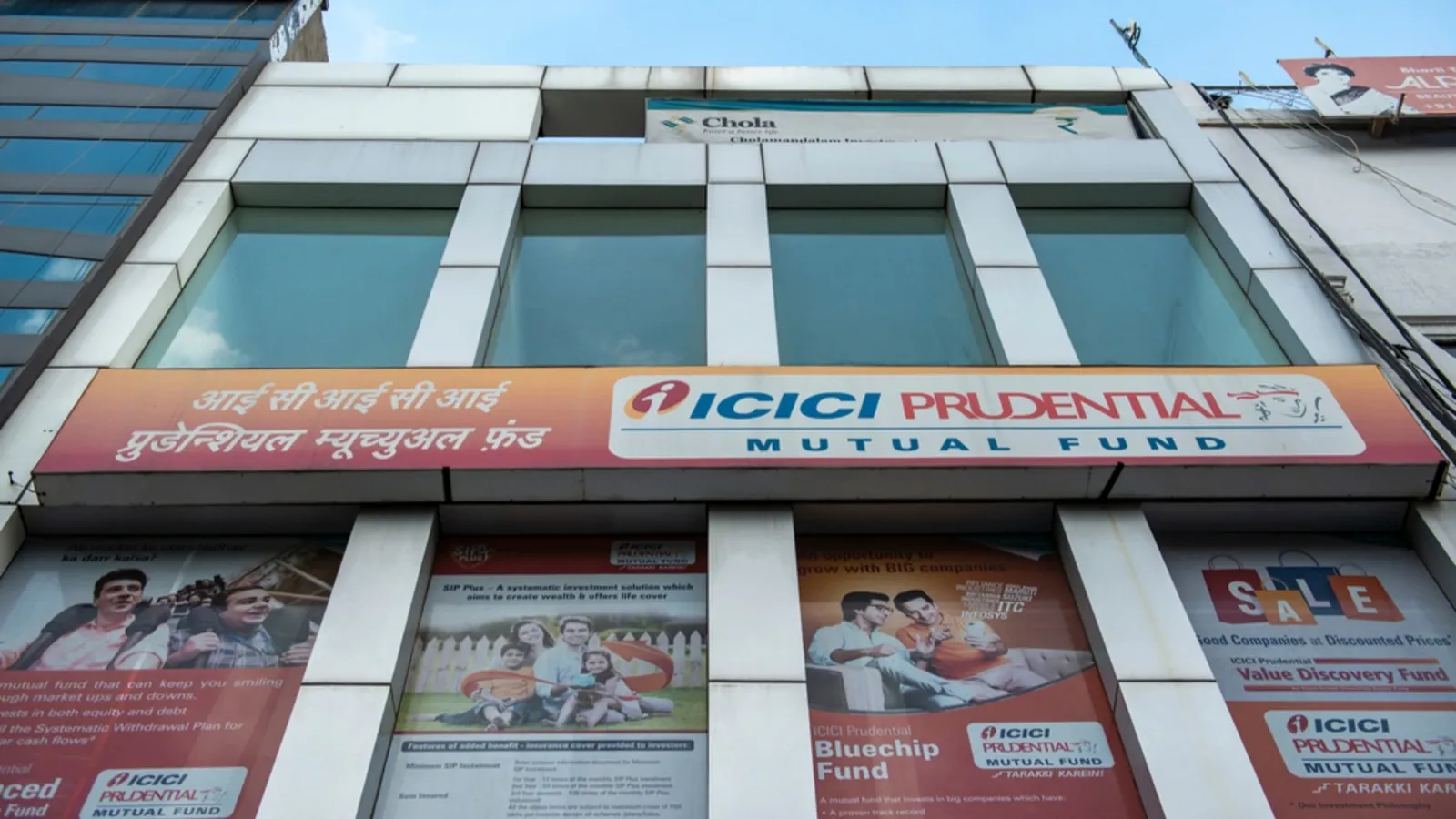 ICICI Prudential AMC is India's largest asset management company in terms of active mutual fund quarterly average assets under management, or QAAUM, with a market share of 13.3% as of September 2025.
