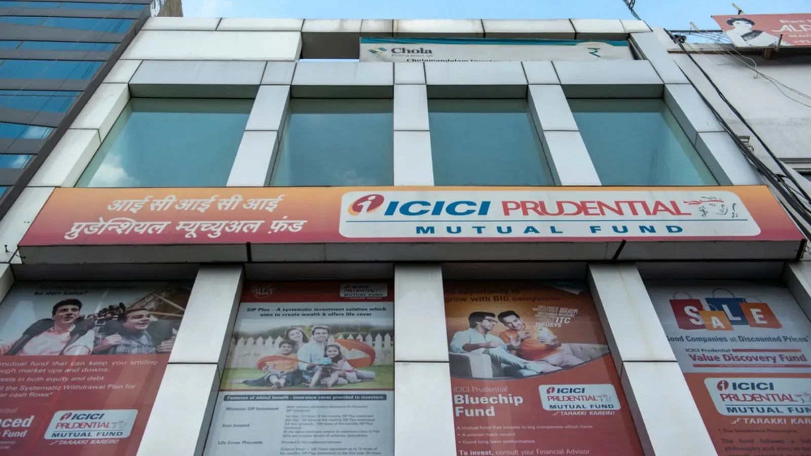 icici prudential amc shares