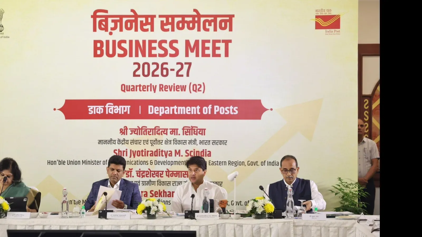  Communications Minister Jyotiraditya Scindia