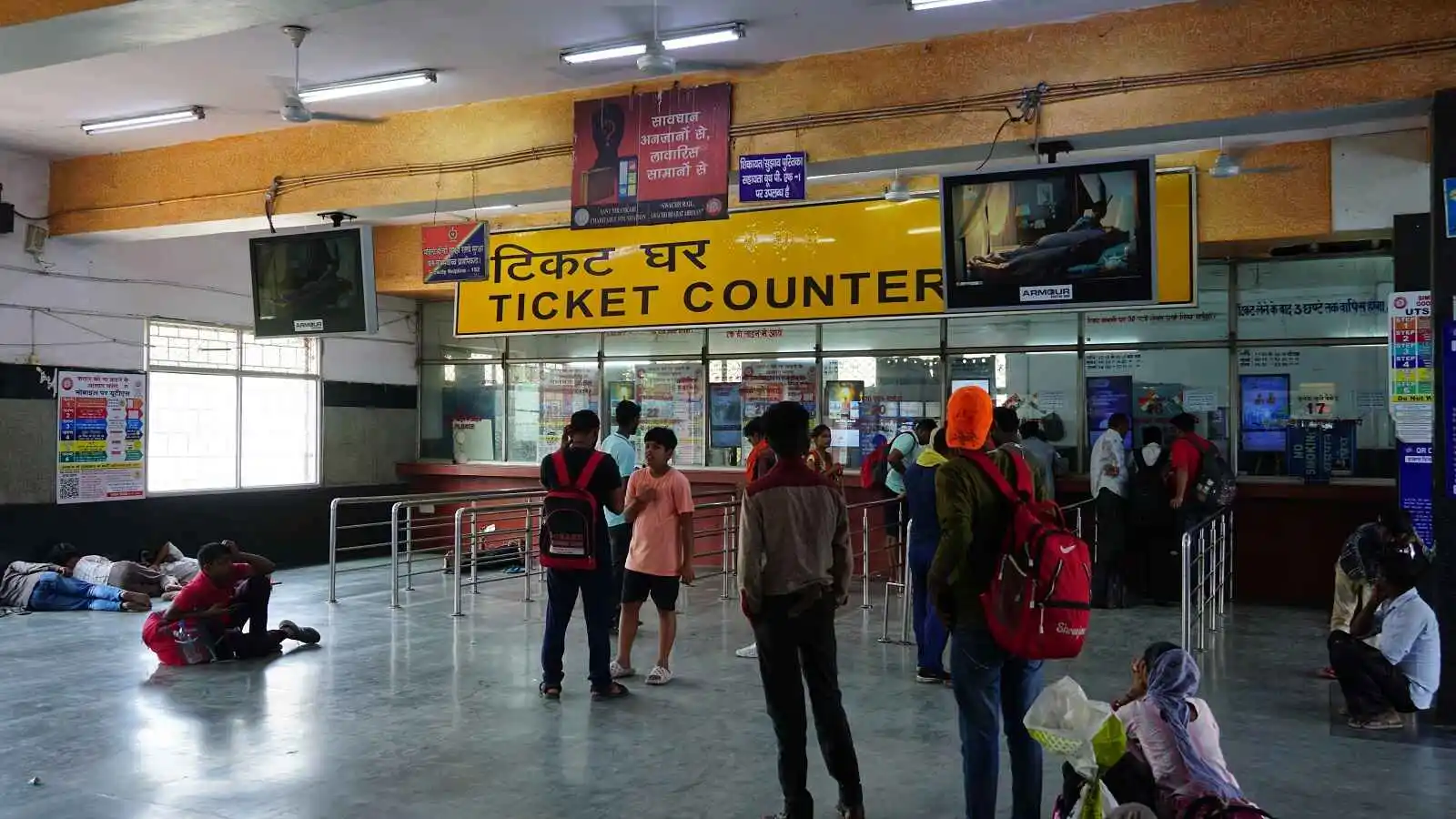 Train Ticket Booking