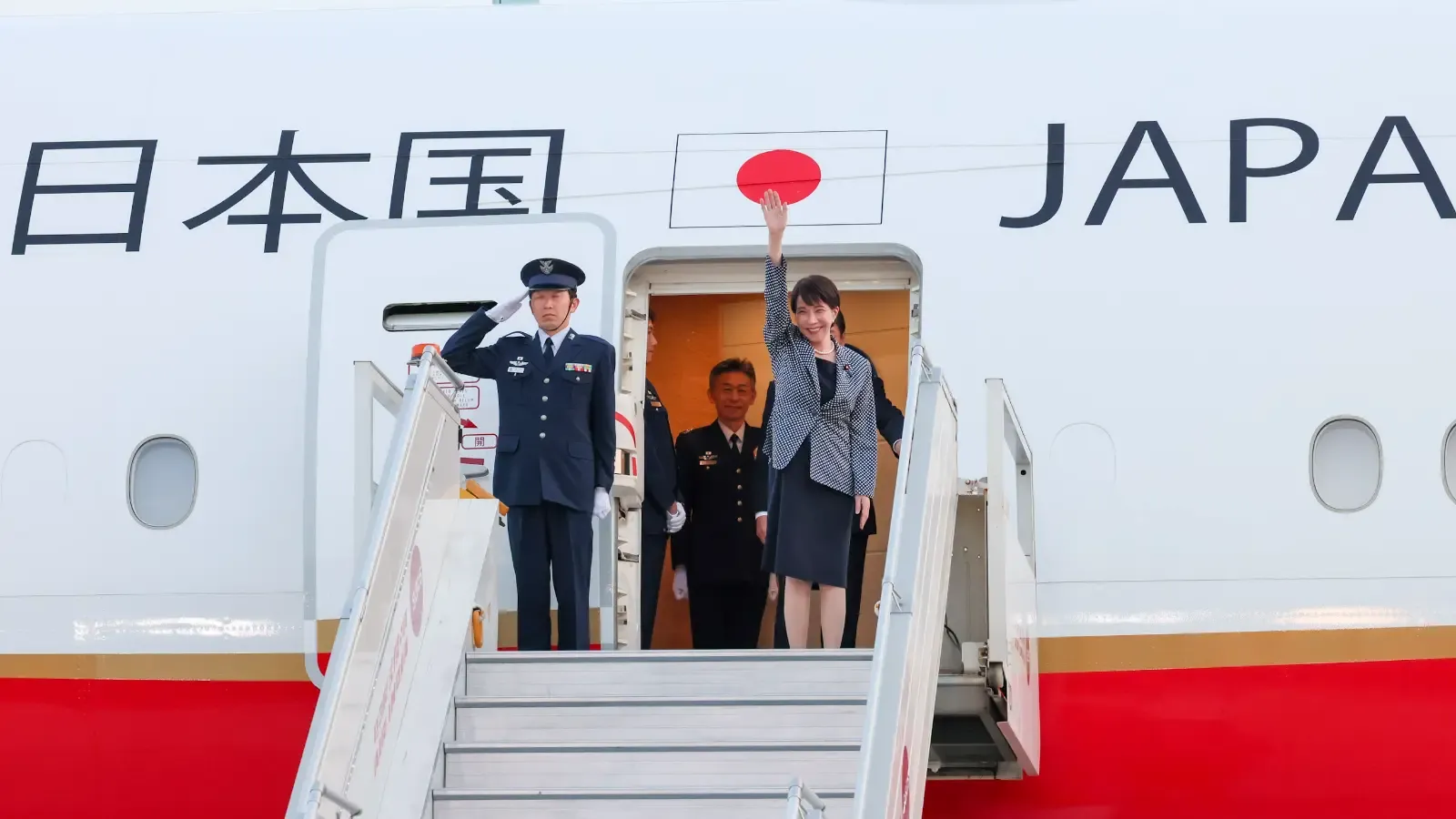 Japan PM
