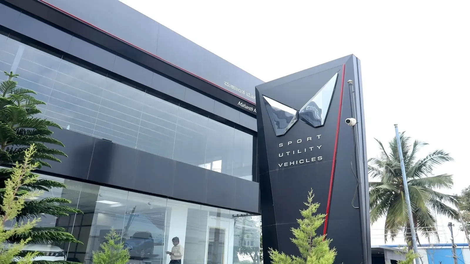 Mahindra & Mahindra shares recover 4% from intraday low; here's why the stock is buzzing on Thursday