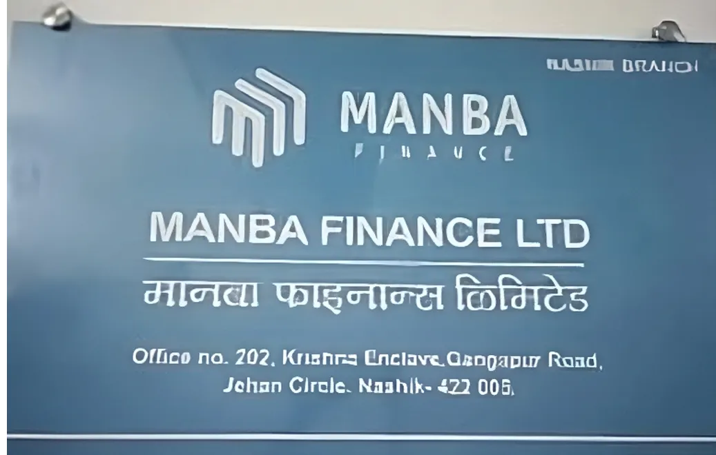 manba-finance.webp