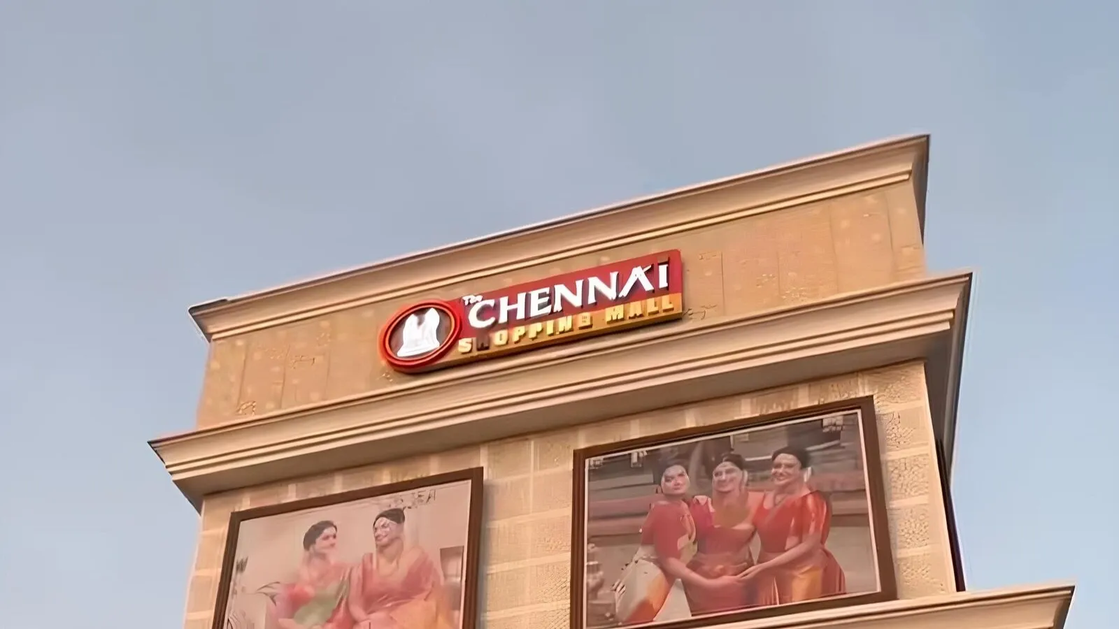 Marri Retail IPO may also consider a pre-IPO placement for up to ₹104.4 crore. | Image: Instagram/@TheChennaishoppingmallofficial