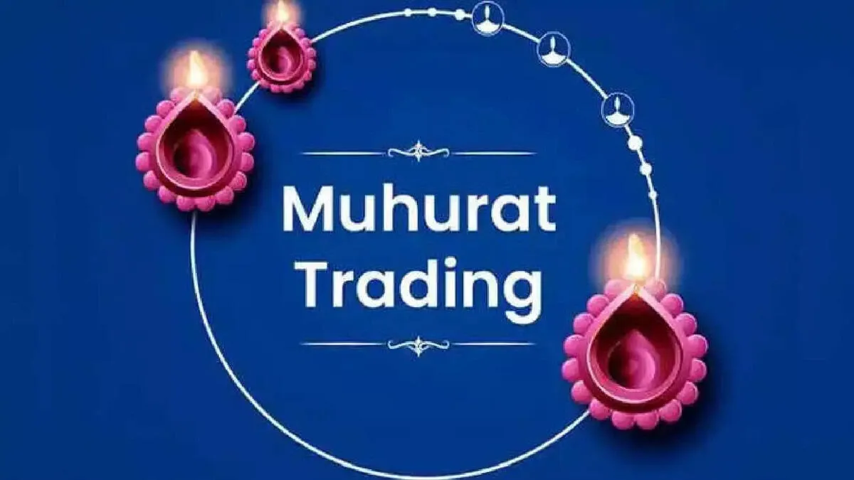 Muhurat Trading (1).webp