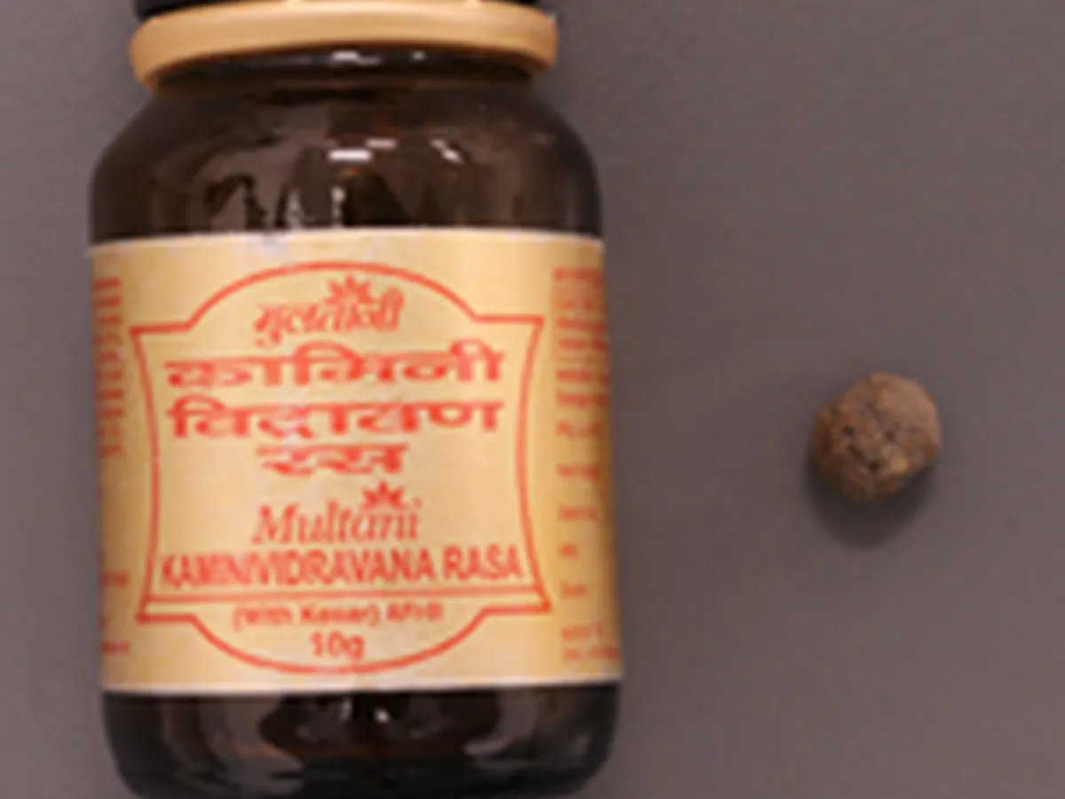 Multani Kaminividravana Rasa Kamini tablets.webp