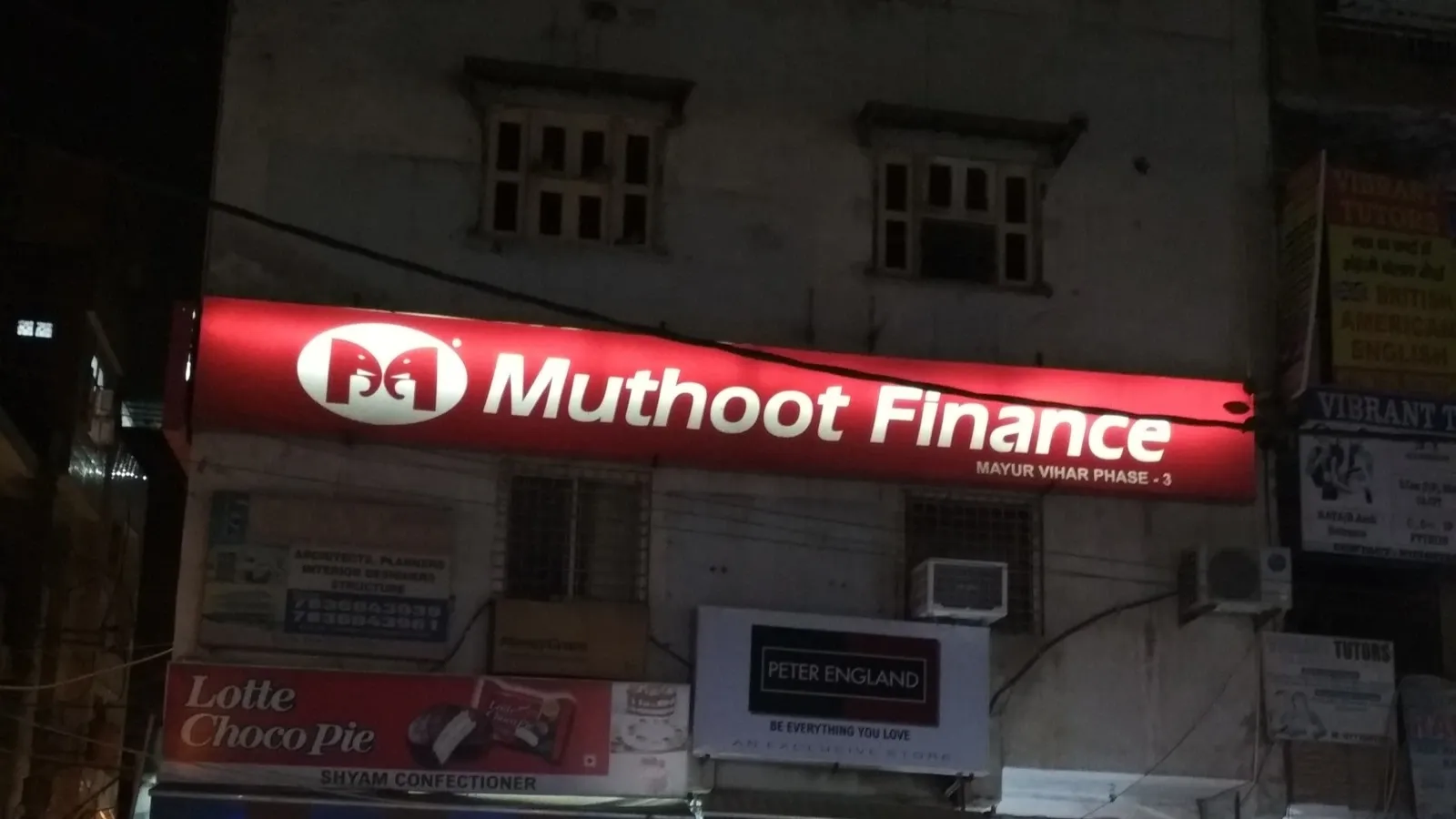 Muthoot Finance interim dividend record date april 2026. It is India’s largest gold financing company in terms of loan portfolio. | Image: MuthootFinance.com
