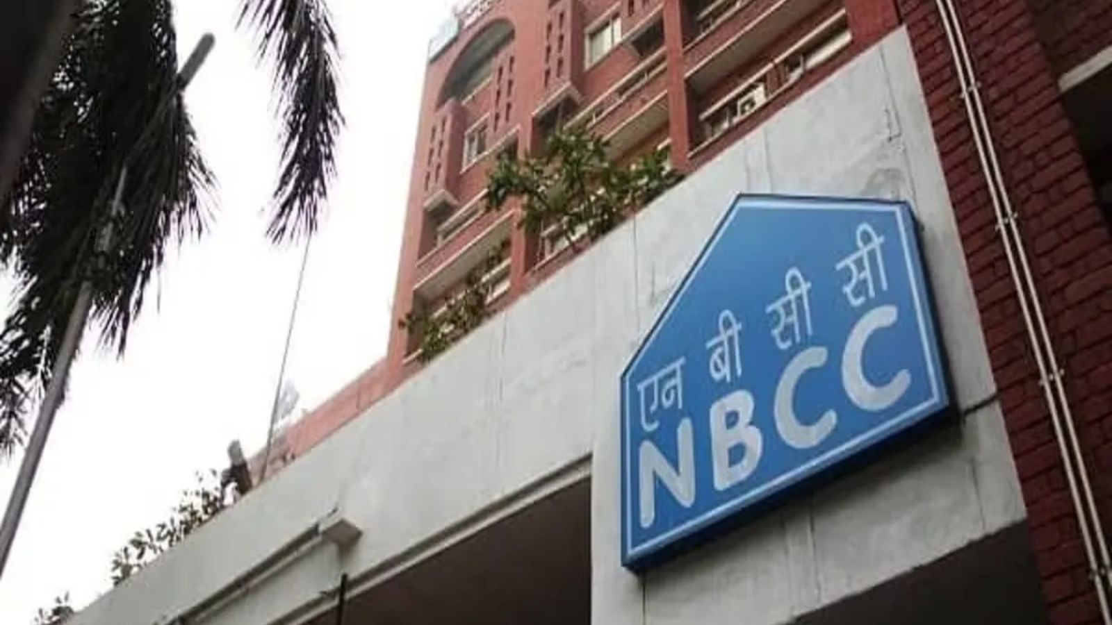 nbcc-q4-results-fy26-consolidated-