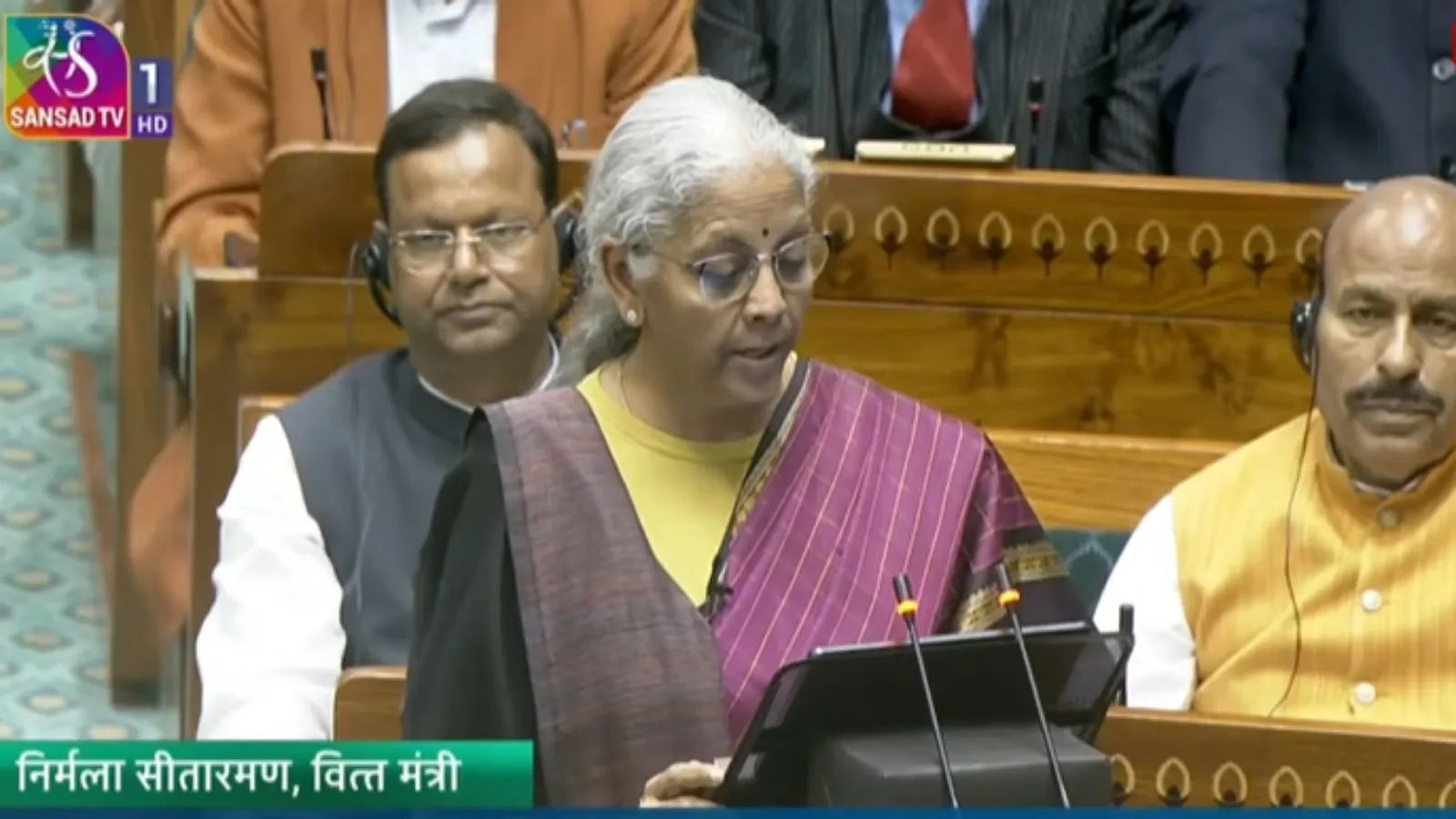 Union Budget 2026 PDF download, Budget 2026 PDF full document, Union Budget speech