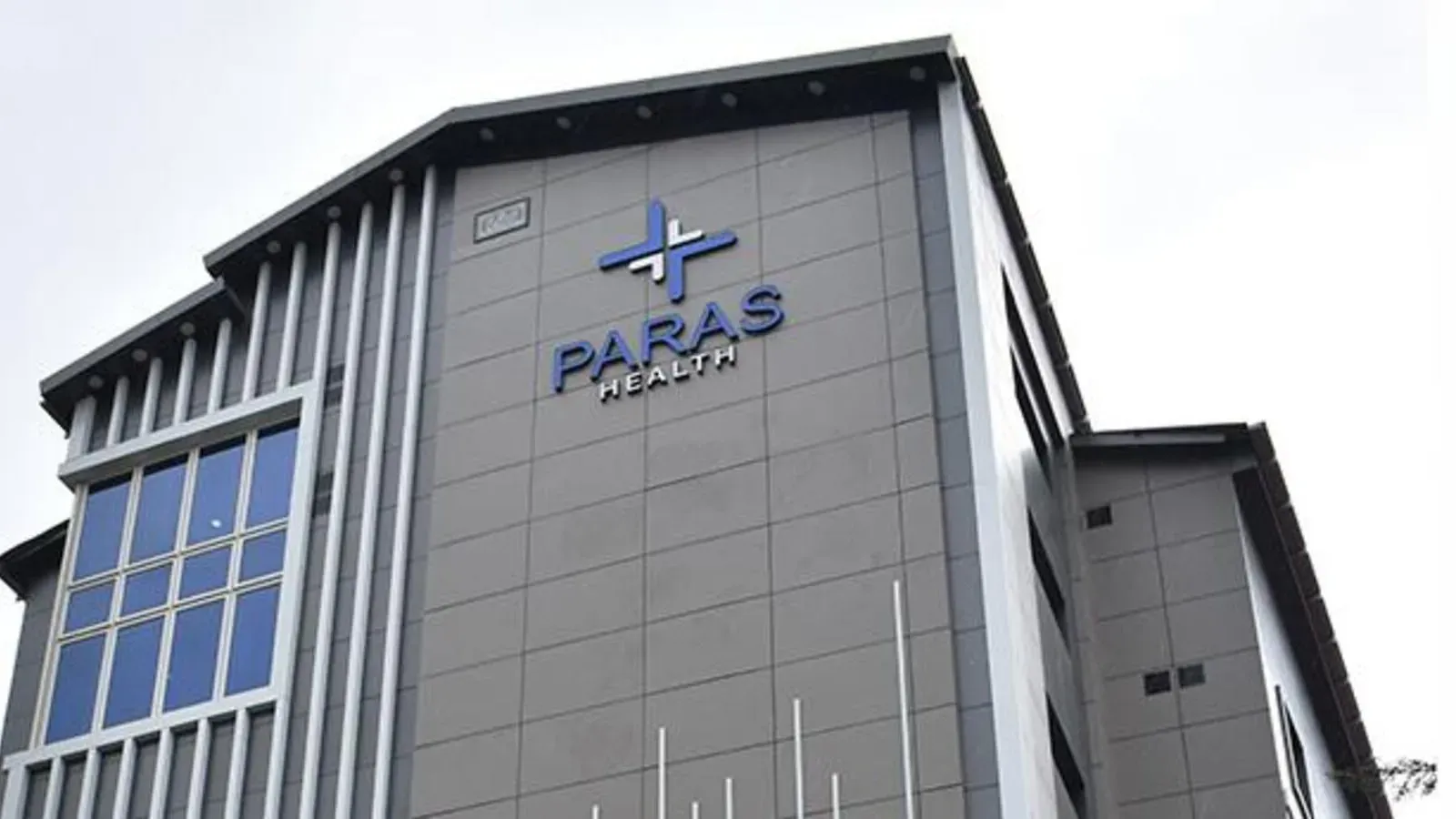 news logo