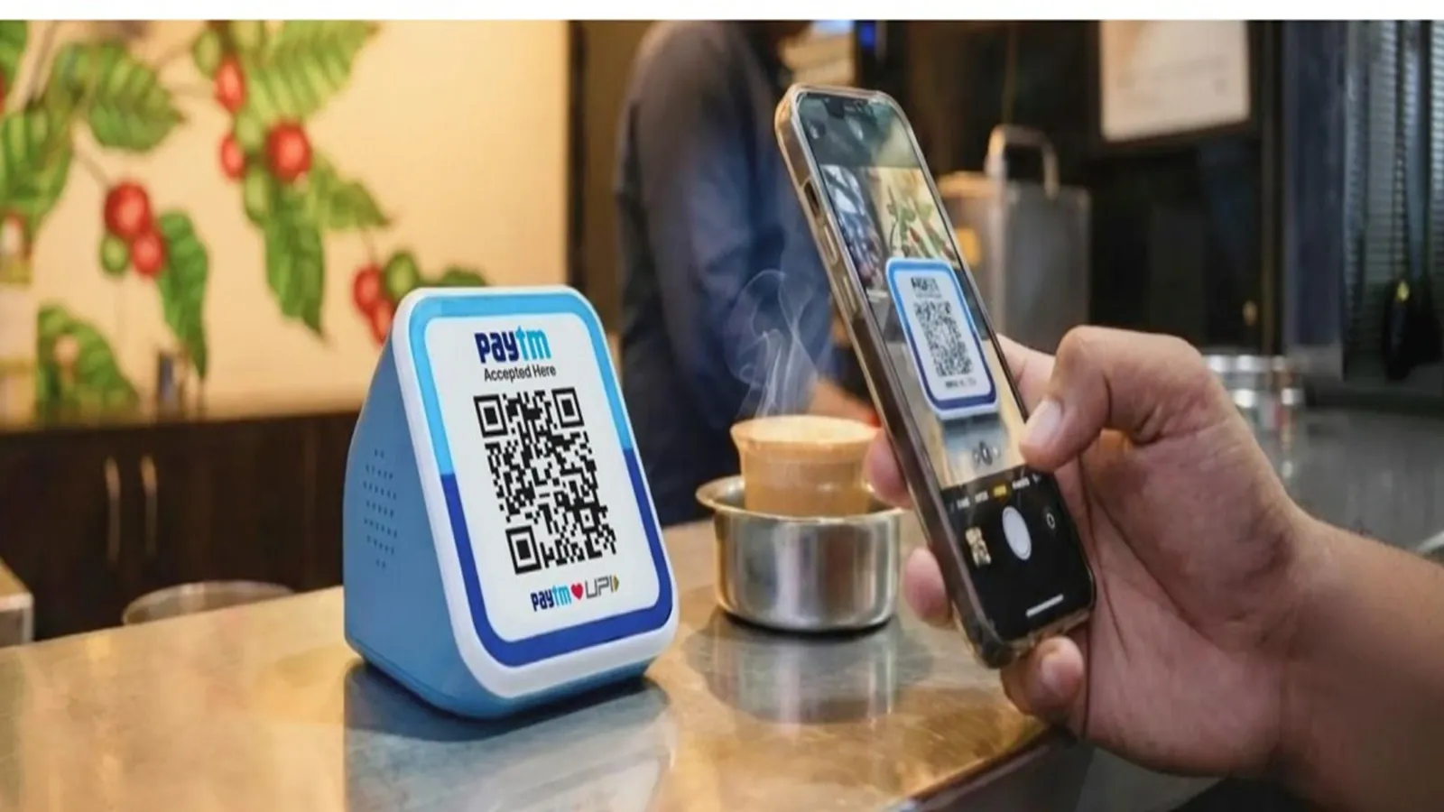 Paytm Q1 results, July 21, 2026