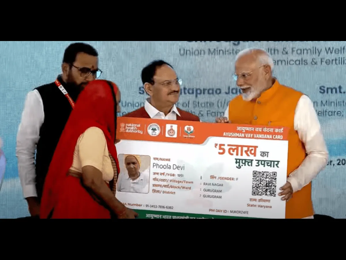 pm-modi-ayushman-bharat.webp