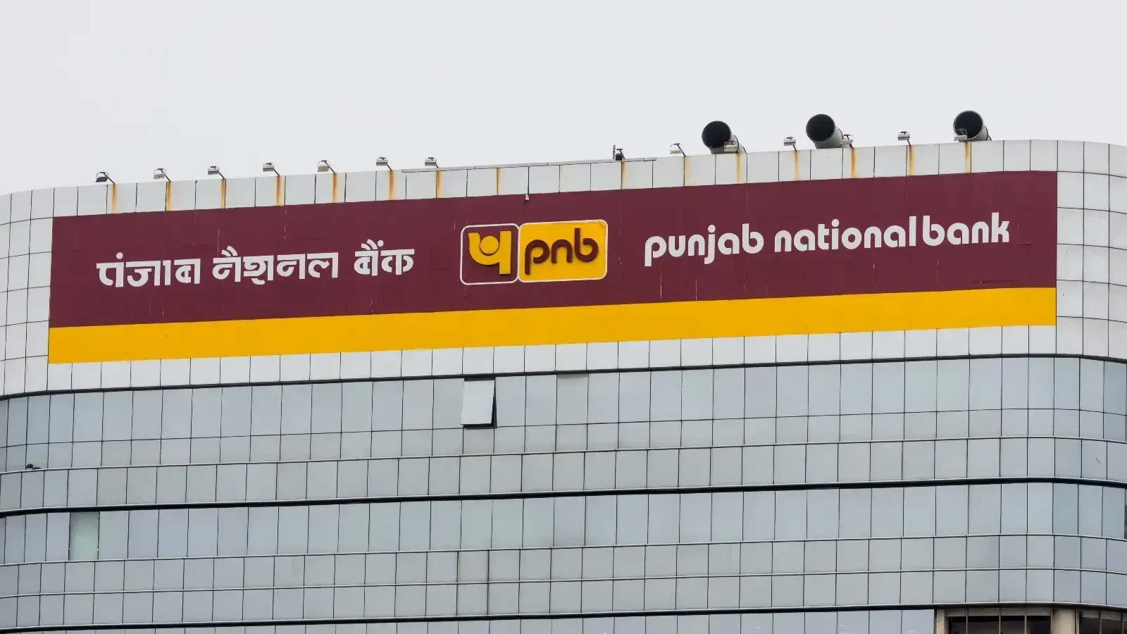  PNB rolls out festive loan offers